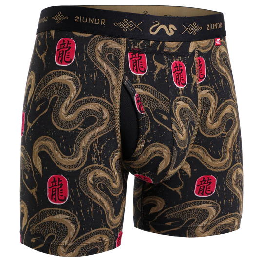 2UNDR Swing Shift Boxer Brief