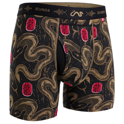 2UNDR Swing Shift Boxer Brief