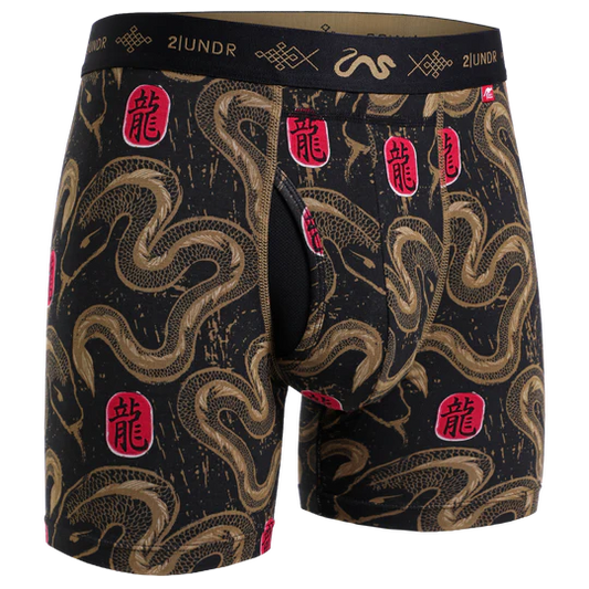 2UNDR Swing Shift Boxer Brief